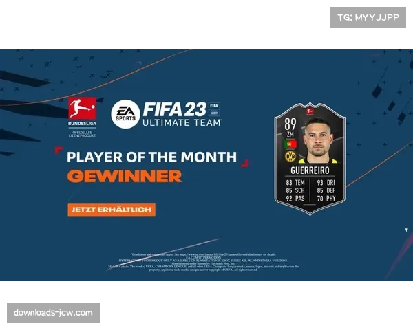 德甲三月“五换人”规则使用观察：换人时间点与比赛走势关联性统计